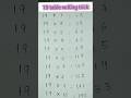 #mathtricks #19table trick #tabletrick #19math table #19tableeasy trick #easytrick