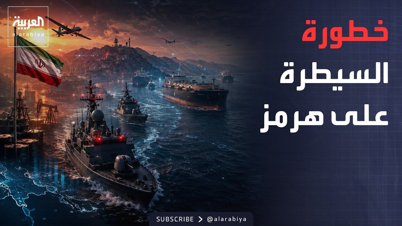 ������� �� ��� ���� ����� ����� ���� ����.. ������� ����� �� �������
 - نشر قبل 12 دقيقة