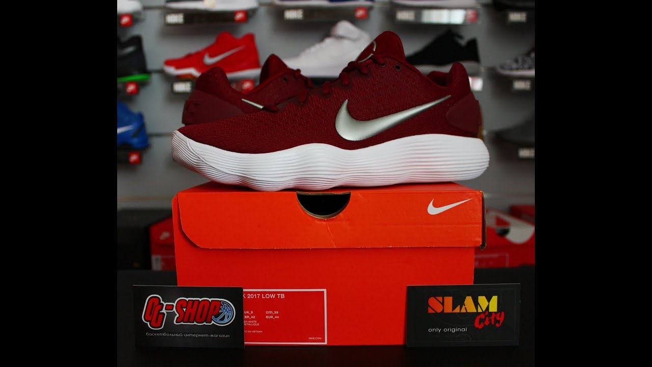 nike react hyperdunk low