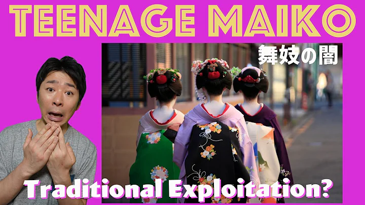 The Dark Side Of Teenage Maiko in Kyoto |