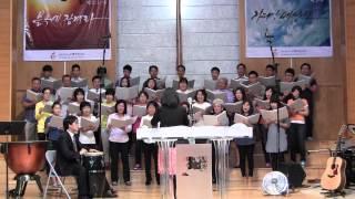 FGSF 주는 반석 (2013SEP01)
