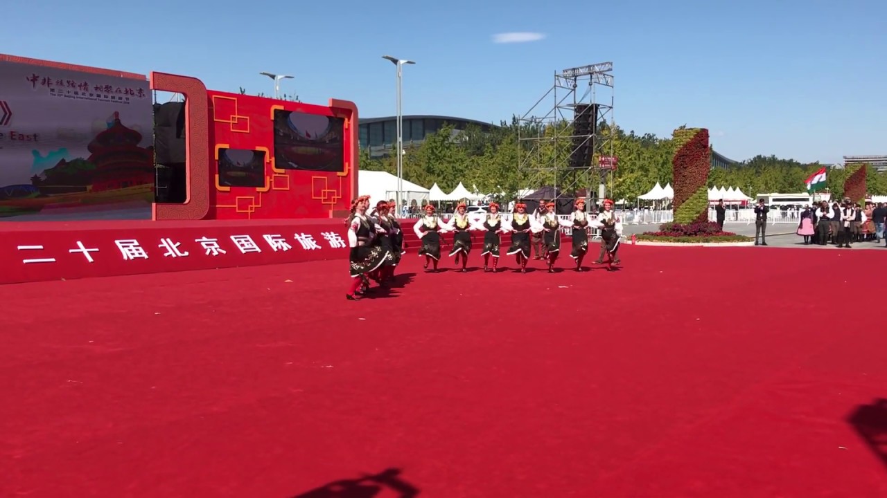 20th Beijing International Tourism Festival 2019 Opening Ceremony  - Bulgaria