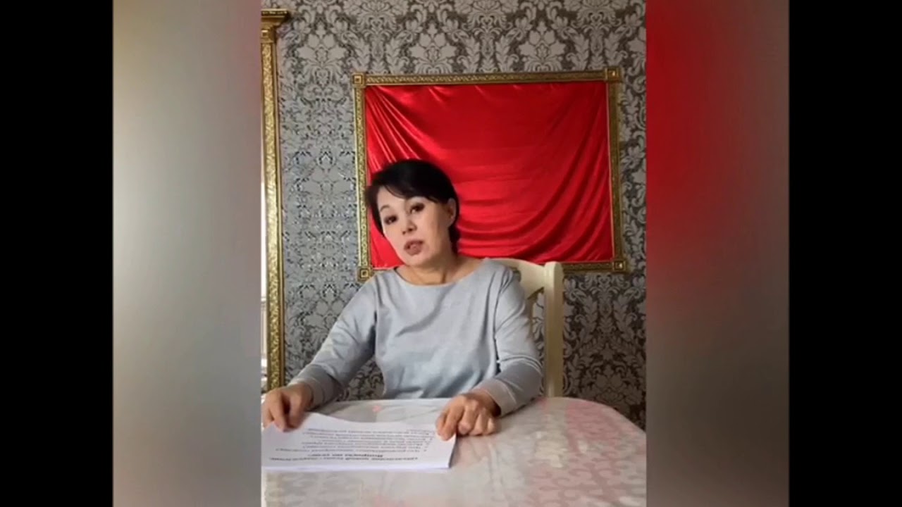 Актюбинский строительно-монтажный колледж. Махатова К.Б. - YouTube