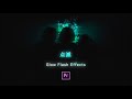 【光を点滅させるブラーエフェクト】| PremiereProエフェクト解説『Glow Flash Effects』