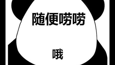 ChatGPT打开提示“Access denied”，原因以及解决办法