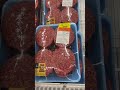اسعار الدجاج واللحوم و الاسماك فى Sam’s