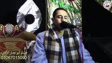 سوره ابراهيم بقريه بنى محمد شعراوى ابوقرقاص المنيا زفاف الشيخ شحاته على محمد للشيخ أحمد كمال العيسوى