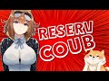 ReserV Coub №169 ➤ Лучшие приколы и коубы из аниме и игр за ноябрь