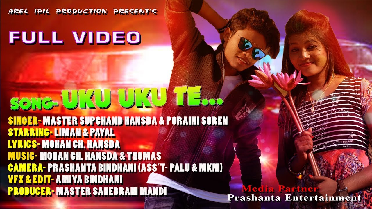 New Santali Music Video UKU UKU TE  full Video 2018