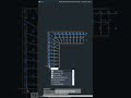 AutoCAD Stair Hack! 🪜✨#autocad #autocadtips #draftingskills #engineeringdesign #learnautocad #yt