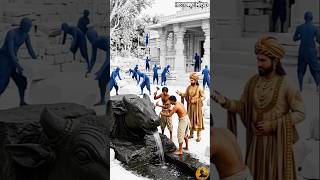 The Hidden Source of Krishna River 😱|| Mahabaleshwar Temple #3d #viralvideo #shorts #history