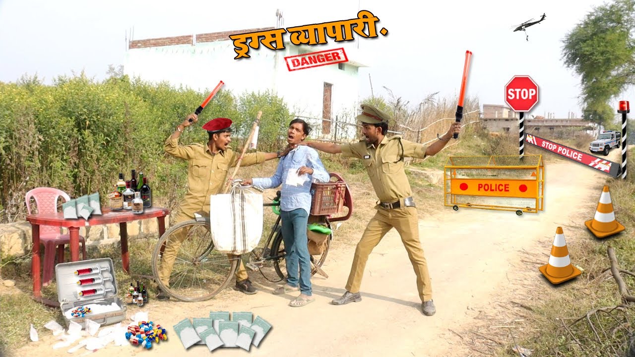 Wanted Drugs Saller VS Dabang Police | Police Arrested in Wanted Drugs Saller | Criminal Arrested