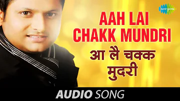 Aah Lai Chakk Mundri - Latest Punjabi Folk Song - Balkar Sidhu