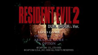 Resident Evil 2 - Power Knife