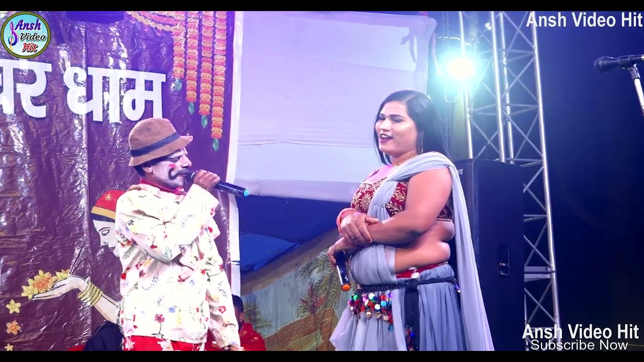 सुपरहिट नाच दलकागढ़ की लड़ाई पति के रहते पत्नी हुई विधवा भाग:-03 शिवरात्रि मेला रामपुर घाट 2026