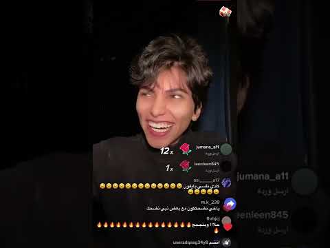 بث كادي مين العروسه اللي حصلتها كادي