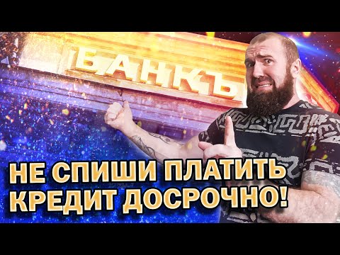 Видео: 4 простых способа отрегулировать спиннинг велосипеда