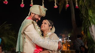 Sagar ~ Jyoti | Same Day Edit | Wedding Teaser