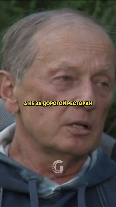 Михаил Задорнов про советское время! - YouTube