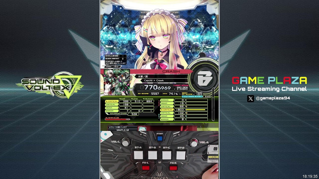 Gwangju Game Plaza SOUND VOLTEX VM (Machine No. 11) LIVE - YouTube