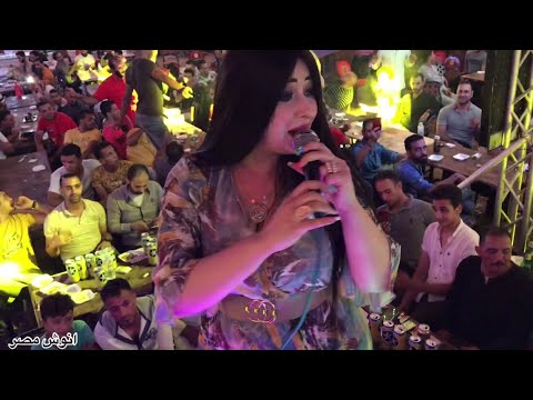 حسونه ماتحن عليا قسمه وانوش مصر قلبوا الفرح فى البحيره