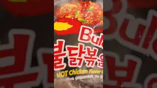 Spicy Samyang FIRE NOODLES Recipe |Spicy Korean NOODLES | #spicynoodles | #shorts