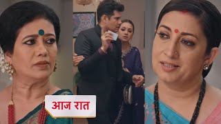 Kyunki Saas Bhi Kabhi Bahu Thi 26 October 2025 Today Promo - Noina Wrong Intentions For Meher