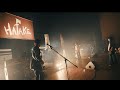 HATAKE - 左様なら ( "有終の日" Live at しばえもん座）