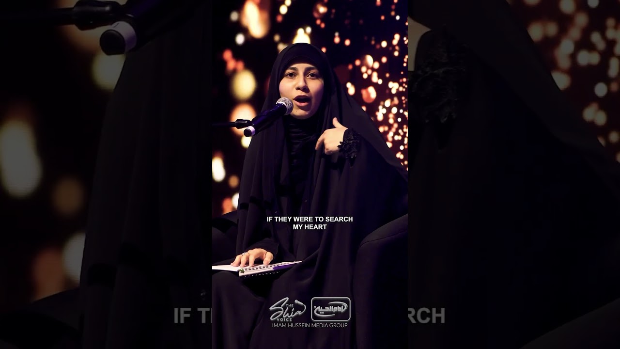 The love of Imam Ali (as) is not just a feeling — it’s a privilege.