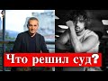 Альп Навруз выиграл судебный процесс против Avşar Film