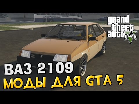 Video: Take-Two Sulkee GTA5-huijaustyökalut, Saa Sen Luojat Lahjoittamaan Tuotot Hyväntekeväisyyteen