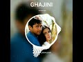 GHAJINI - SUTTUM VIZHI | CUTE DUBSMASH & RINGTONE