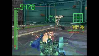 Armored Core 1997,Prototype MT Test.💥🦾