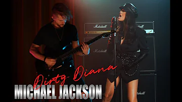 Michael Jackson - Dirty Diana cover by Sershen&Zaritskaya feat. @ColeRolland