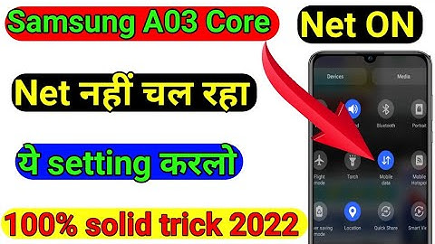 Samsung A03 Core Net speed setting 2022 | how to solve Net problem Samsung A03 2022