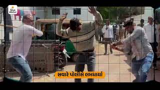 દિવ્ય ભાસ્કર એપ પર નવીનતમ સ્થાનિક અને વૈશ્વિક સમાચાર મેળવો screenshot 5
