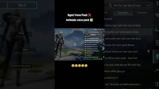 Bgmi New Funny Voice Pack 😂 #bgmishorts #gaming #notyourtype #bgmivoicepack