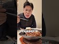 全天波动2.2,生活化控糖第769天 #糖尿病 #二型糖尿病 #糖尿病逆转 #糖尿病饮食 #vlog日常