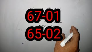 January 19, 2026 Disawar Fast Gali P Faridabad P Ghaziabad P Satta