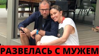 Больная раком Наталья Синдеева сообщила о расставании с мужем