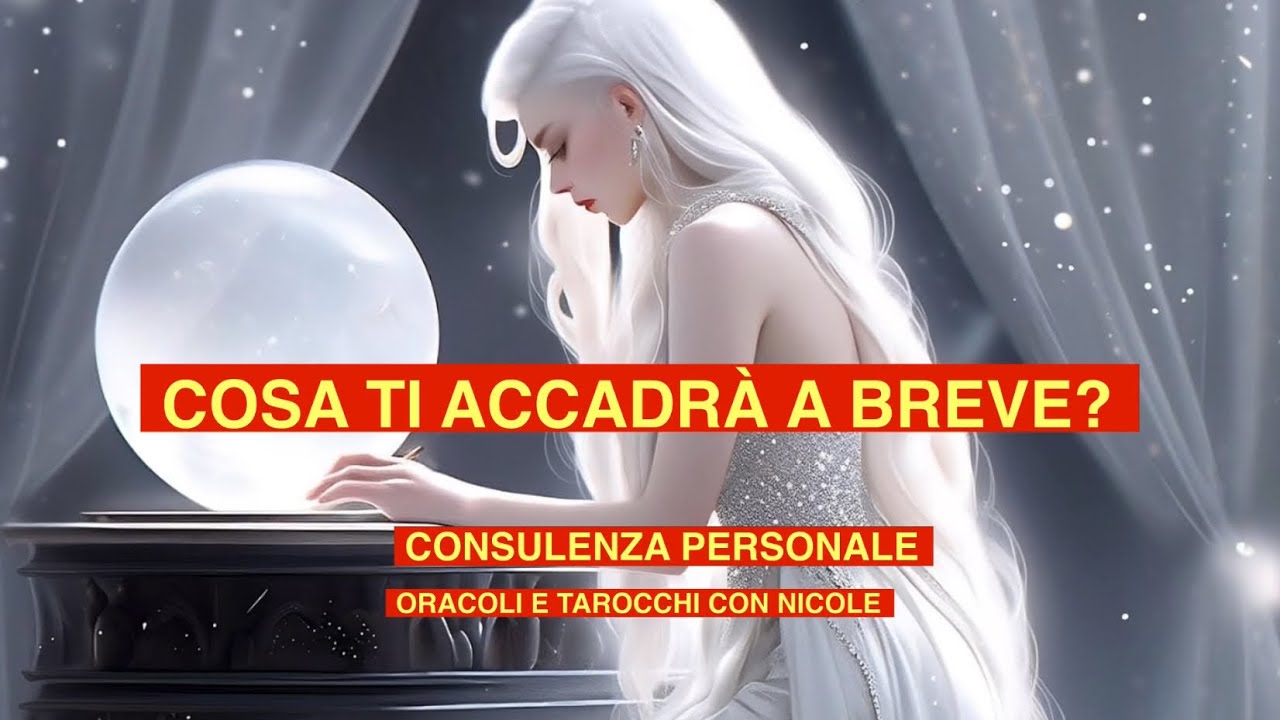 #1233 🔮COSA TI ACCADRÀ A BREVE?🔮 #consulenzapersonale #tarocchiinterattivi 