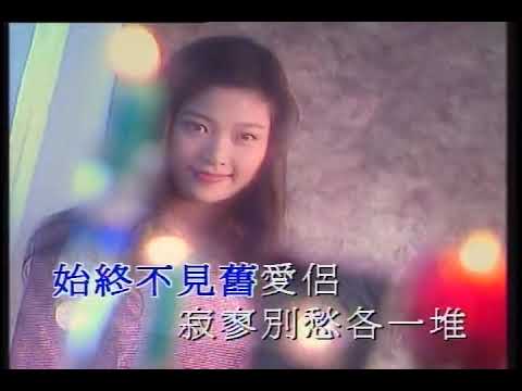 107 等你等到我心痛   张学友