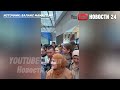ПОГОНЯ СО СТРЕЛЬБОЙ ЗА БОРОДАЧАМИ, ХАОС МИГРАНТОВ В ТЦ И ВЕТЕРАН ПОСТАВИЛ НА МЕСТО МИГРАНТА!