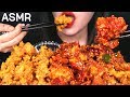 ASMR Fried Chicken 노랑통닭 순살치킨 먹방 EATING SOUNDS MUKBANG 咀嚼音 دجاج مقلي ไก่ทอด