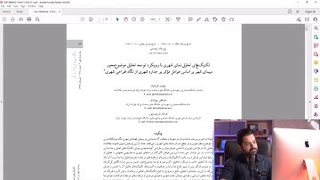 Part 1- Facade Wizard in CityEngine