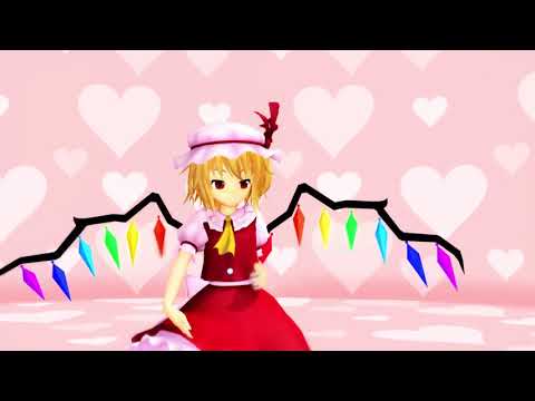 【東方MMD】スカーレット姉妹でハッピーシンセサイザ sm27932592