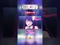 推しの子!アイがチェンジ?国民的アイドルに〜!【MAD】#推しの子 #YOASOBI#shorts