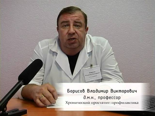 мужская сила препарат индонезия мужская сила препарат индонезия
