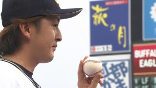 2020年9月6日 オリックス・飯田優也投手ヒーローインタビュー