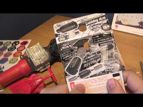 Beyblade Metal Fight: BB-39 Karabiner Grip & BB-101 Grip Support Unboxing/ Review!
